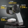ASPOR 23W 折疊多合一磁吸無線充電座：圖片 2