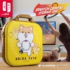 柴語錄 Switch配件組合包：圖片 3