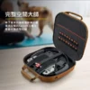 柴語錄 Switch配件組合包：圖片 2